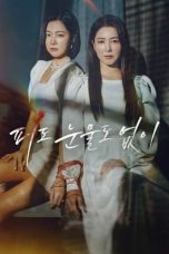 Nonton Drama Korea In Cold Blood (2024) Sub Indo