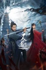 Nonton Drama China Sword and Fairy 1 (2024) Sub Indo